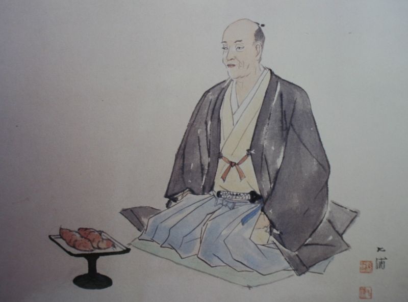 Aoki-Konyo-2 Aoki-Konyo-2